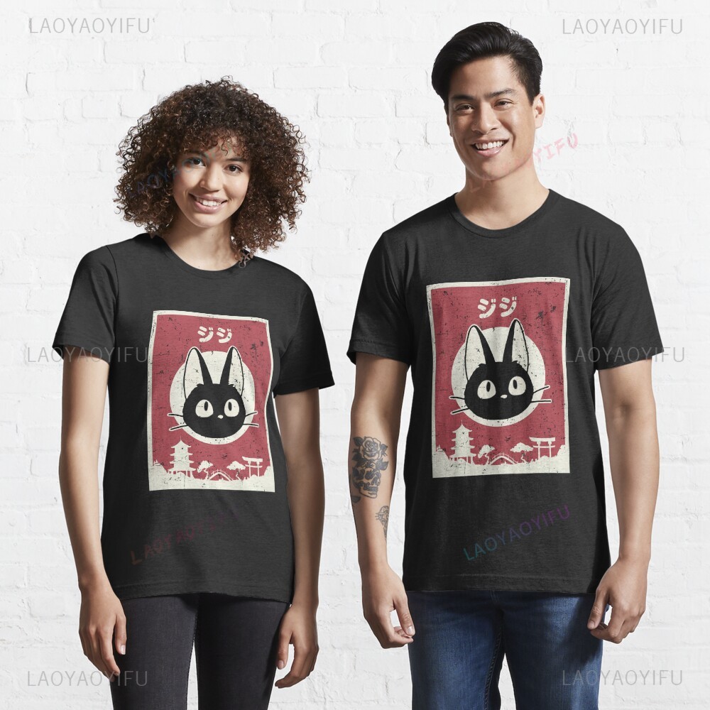 Japanese Lifestyle Anime - Kawaii Jiji Cat Black Cat พิมพ์เสื้อยืด