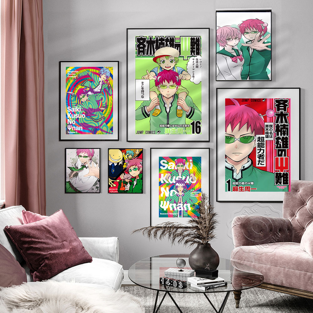 Japanese Lifestyle Anime - ภาพเคลื่อนไหวญี่ปุ่นและการ์ตูน Disastrous อายุการใช้งาน Saiki K โปสเตอร์,JiMuNan