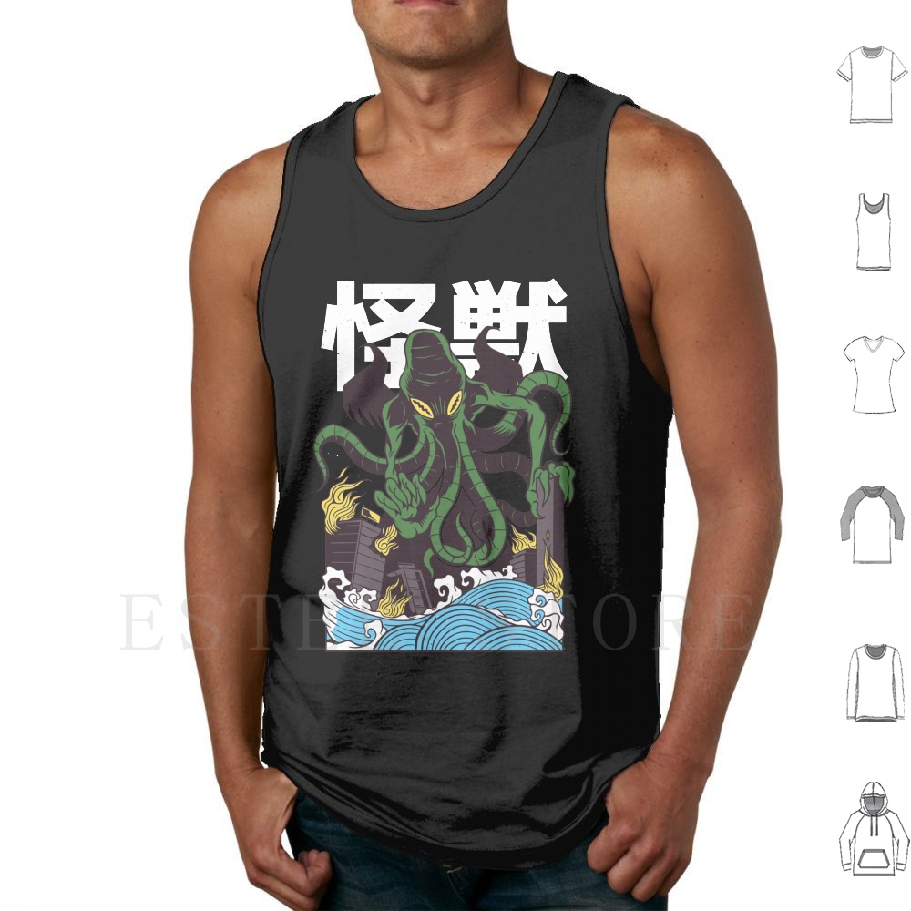 Japanese Man Lifestyle - ญี่ปุ่น Cthulhu TANK Tops เสื้อกั๊ก Cthulhu