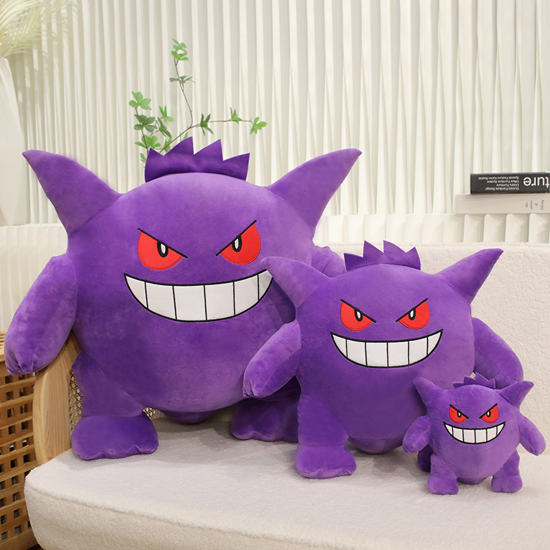 Japanese Lifestyle Anime - ขนาดใหญ่ Gengar ตุ๊กตาผ้าน่ารักสไตล์ญี่ปุ่นตุ๊กตา Anime Gengar ตุ๊กตาการตกแต่งบ้าน