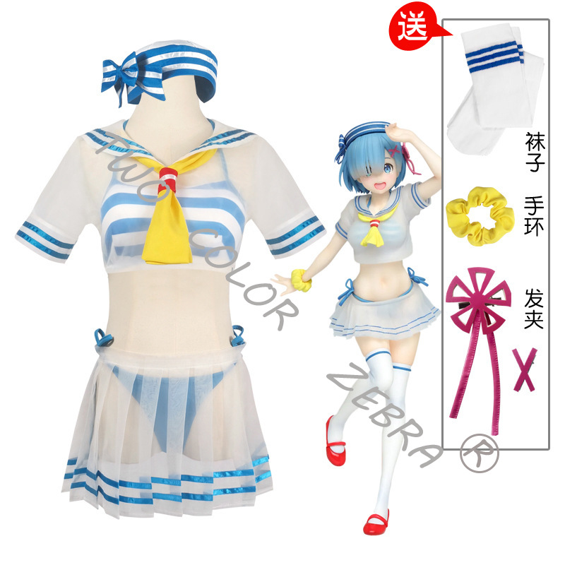 เรมคอสเพลย์เครื่องแต่งกายอะนิเ - Japanese Lifestyle Anime บทวิจารณ์และราคา