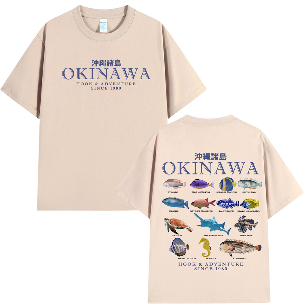 Okinawa Ocean Fish T เสื้อ Sea - Japanese Man Lifestyle บทวิจารณ์และราคา