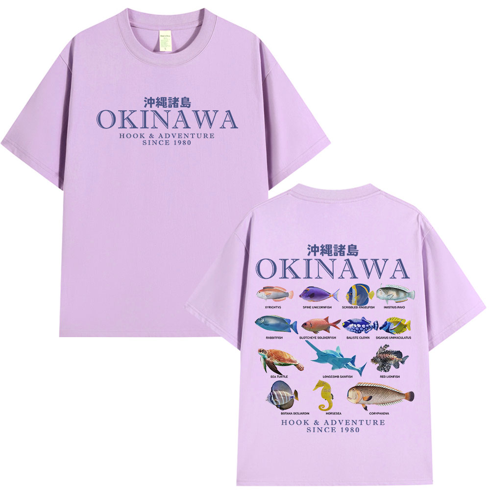 Okinawa Ocean Fish T เสื้อ Sea - Japanese Man Lifestyle บทวิจารณ์และราคา
