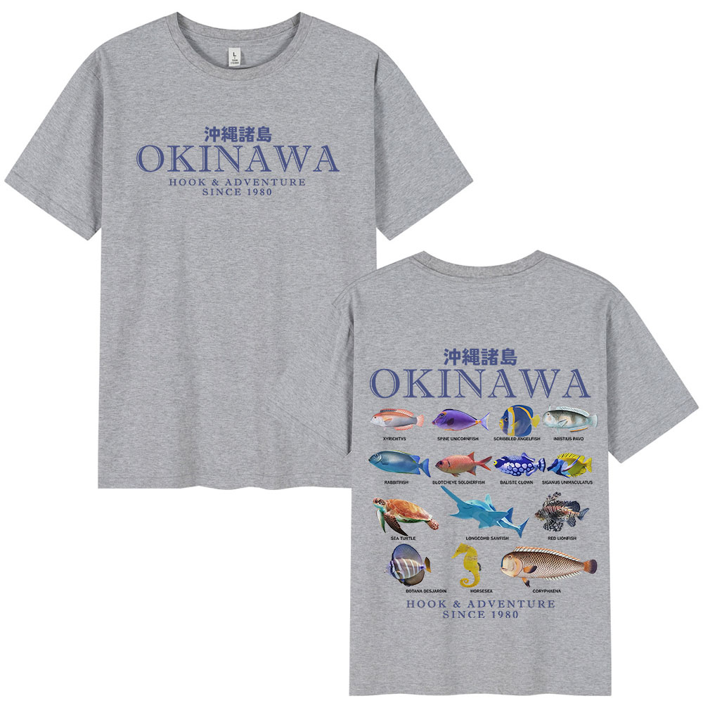 Okinawa Ocean Fish T เสื้อ Sea - Japanese Man Lifestyle บทวิจารณ์และราคา