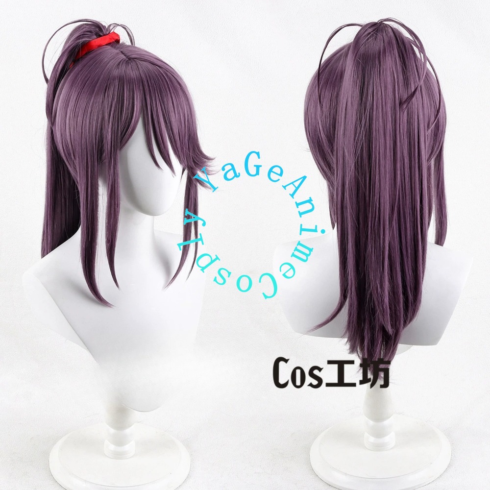 ชีวิตนั้นยากลำบาก วิกผมคอสเพลย - Japanese Lifestyle Anime บทวิจารณ์และราคา