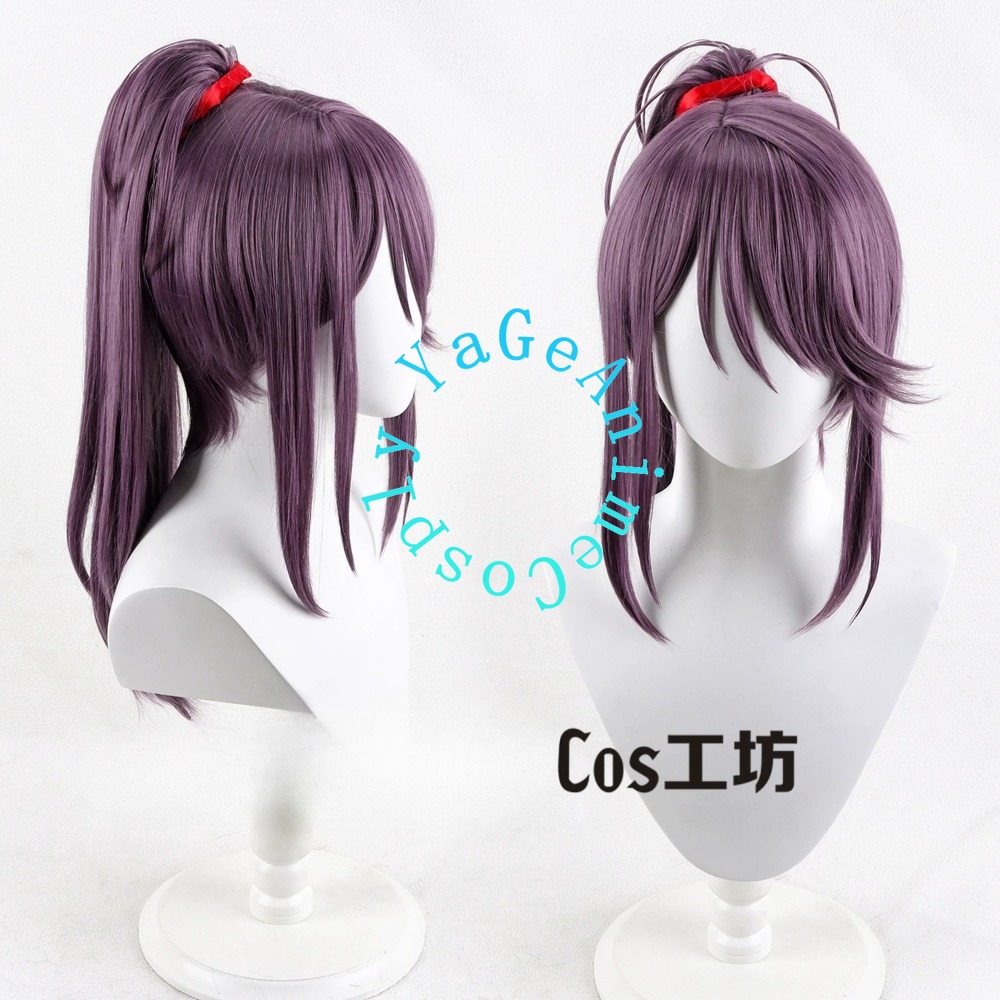 ชีวิตนั้นยากลำบาก วิกผมคอสเพลย - Japanese Lifestyle Anime บทวิจารณ์และราคา