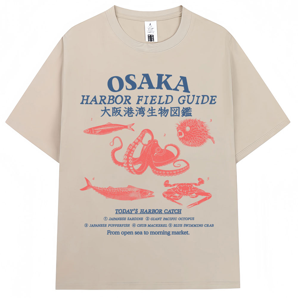 เสื้อยืดลายกราฟิกสไตล์ญี่ปุ่นล - Japanese Man Lifestyle บทวิจารณ์และราคา