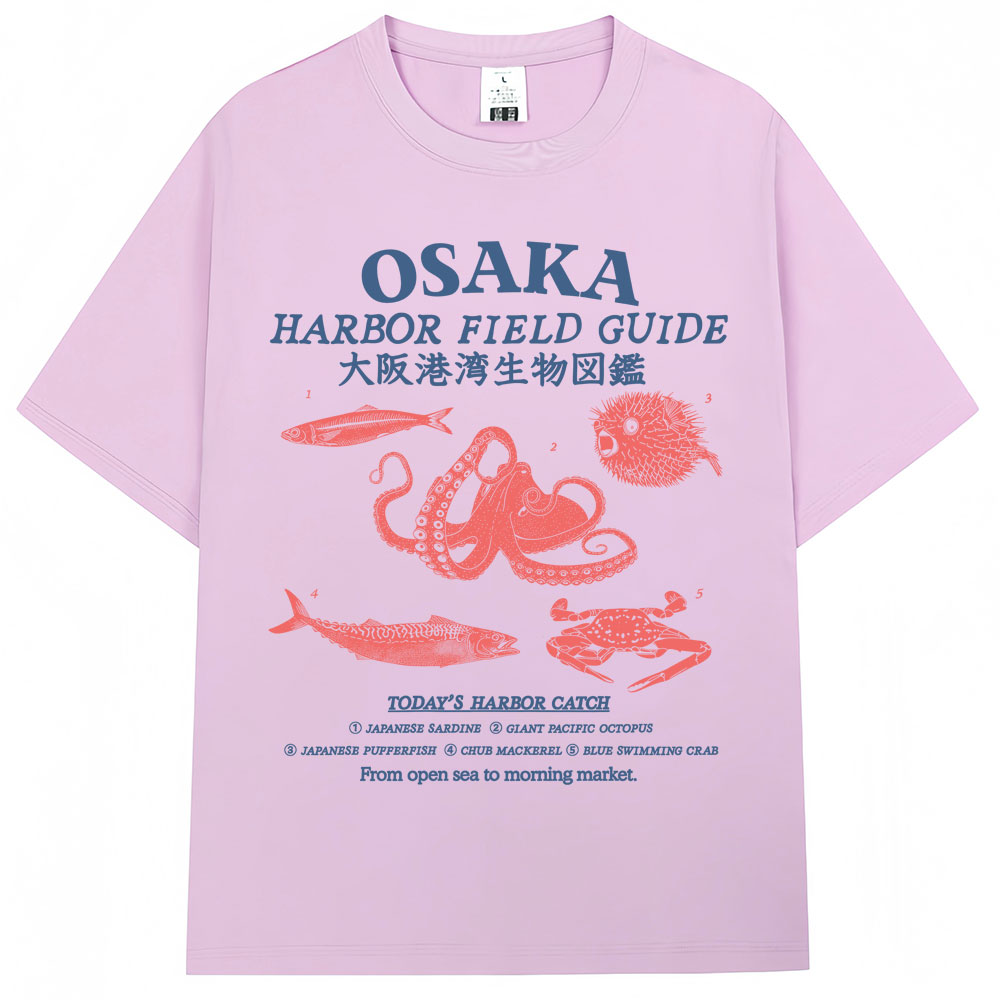 เสื้อยืดลายกราฟิกสไตล์ญี่ปุ่นล - Japanese Man Lifestyle บทวิจารณ์และราคา