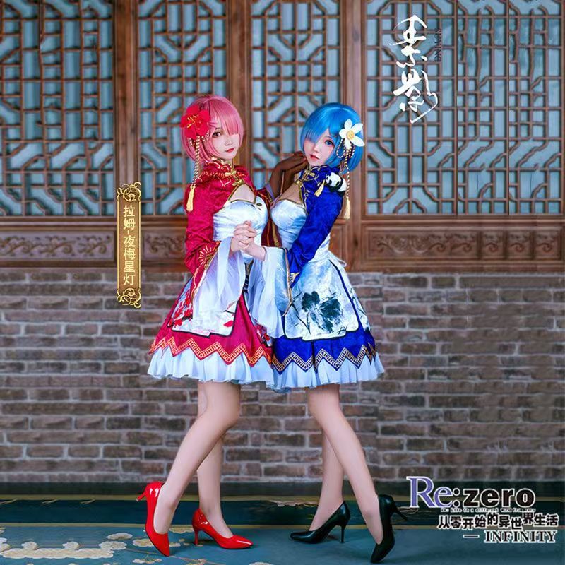 2026 เรม ราม คอสเพลย์ ชุดกี่เพ - Japanese Lifestyle Anime บทวิจารณ์และราคา