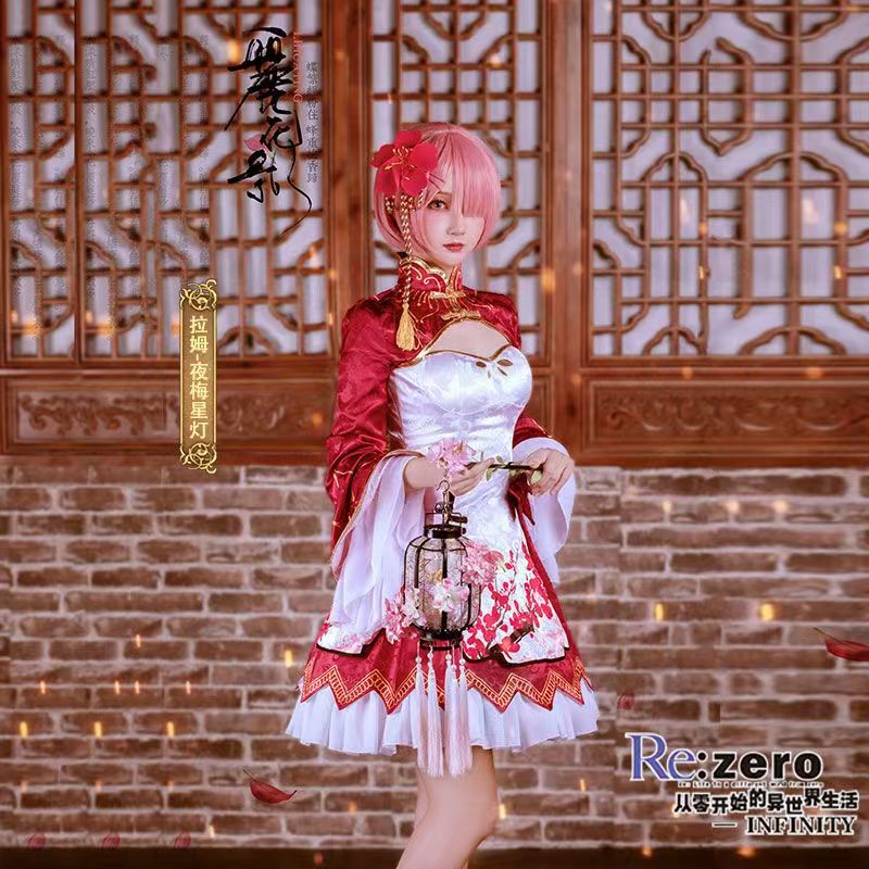 2026 เรม ราม คอสเพลย์ ชุดกี่เพ - Japanese Lifestyle Anime บทวิจารณ์และราคา