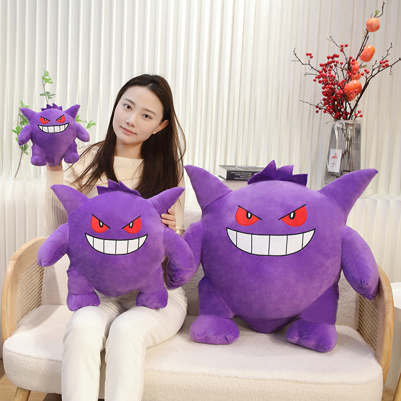 ขนาดใหญ่ Gengar ตุ๊กตาผ้าน่ารั - Japanese Lifestyle Anime บทวิจารณ์และราคา