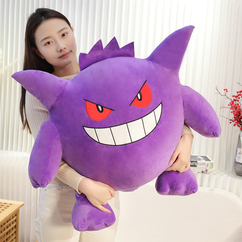 ขนาดใหญ่ Gengar ตุ๊กตาผ้าน่ารั - Japanese Lifestyle Anime บทวิจารณ์และราคา