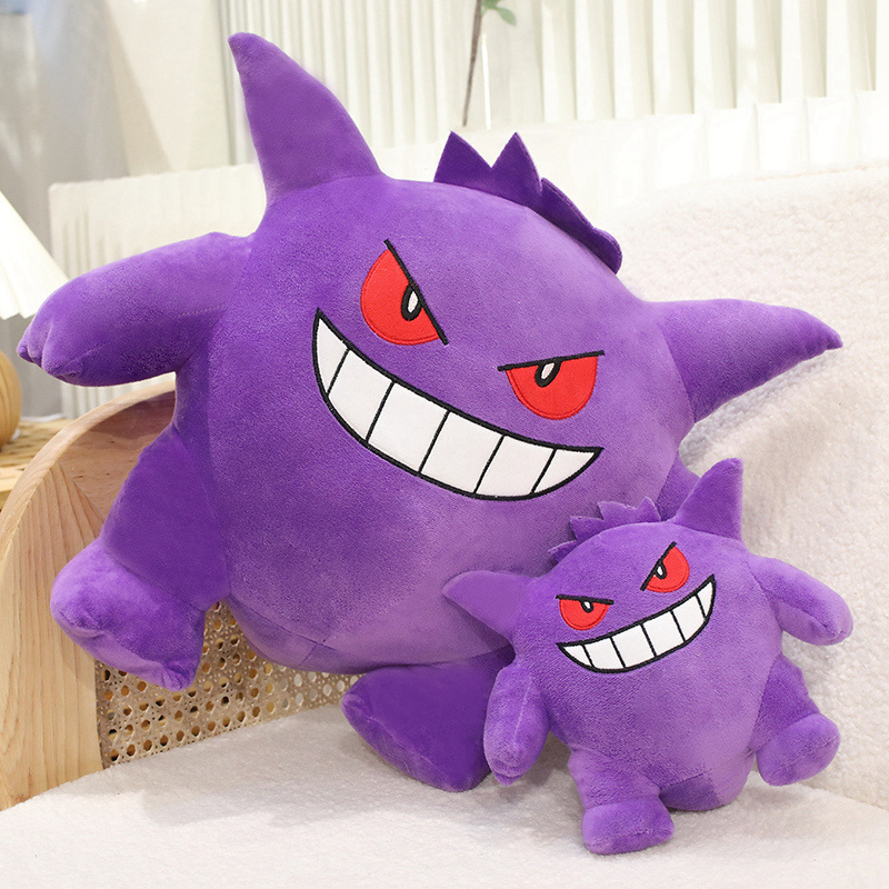 ขนาดใหญ่ Gengar ตุ๊กตาผ้าน่ารั - Japanese Lifestyle Anime บทวิจารณ์และราคา